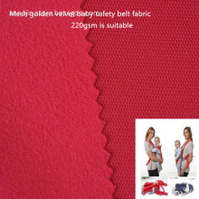 golden mesh velvet safety baby belt fabric